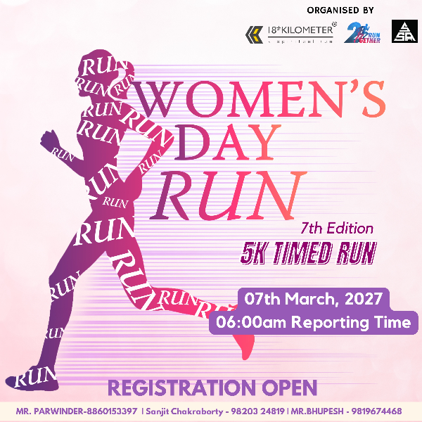 18th Kilometer